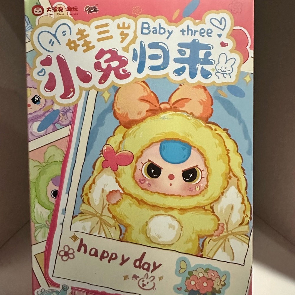 Baby Three Bunny Return Series